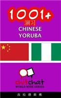 1001+ Exercises Chinese - Yoruba