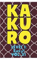Kakuro Level 1