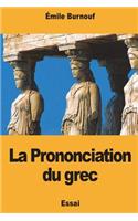 La Prononciation du grec
