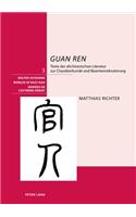 «Guan Ren»