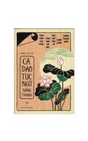 Illustrated Proverbs and Folk Sayings