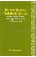 Bhartrihari's Satakatrayam