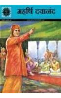 Maharshi Dayananda