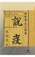 Speaking of Epidemics in Chinese Medicine