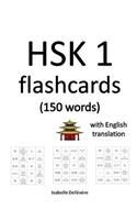 HSK 1 flashcards (150 words) with English translation