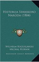 Historija Serbskeho Naroda (1884)