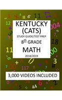 8th Grade KENTUCKY CATS, 2019 MATH, Test Prep