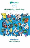 BABADADA, Deutsch - Ukraïnsʹka mova (Latynsʹki litery), Bildwörterbuch - Vìzualʹnyj slovnyk