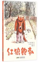 Bob Le Loup