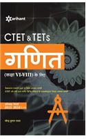 Perfect Resource Book Indian National Biology Olympiad