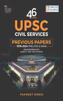46 Years UPSC Civil Services Previous Papers by Unique Publishers | GS, CSAT, Essay | UPSC Books, UPSC Prelims, UPSC Mains | UPSC Previous Year (1979 - 2024) Latest Edition by Pavneet Singh