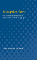 Soknopaiou Nesos