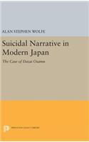Suicidal Narrative in Modern Japan