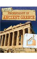 Technology in Ancient Greece