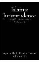 Islamic Jurisprudence