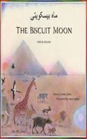 The Biscuit Moon Farsi and English