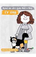Cyfres Moli a Meg: Mynd am Dro gyda Moli a Meg i'r Siop