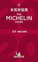 Beijing - The MICHELIN Guide 2020