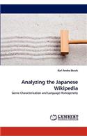 Analyzing the Japanese Wikipedia