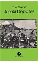 The Great Joseki Debates