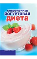 Modern diet yogurt