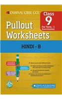 Oswaal CBSE CCE Pullout Worksheet for Class 9 Term I (April to September) Hindi B