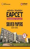 Arihant Andhra Pradesh EAPCET Engineering Entrance Solved Papers | Questions papers from 2024-2001 | Covering all online & offline papers with free online unit tests