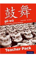 Gu Wu for Secondary Chinese Mandarin