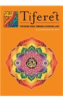 Tiferet Journal Autumn/Winter 2017