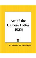Art of the Chinese Potter