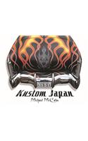 Kustom Japan