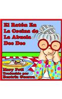 El Raton En La Cocina de La Abuela Dee Dee