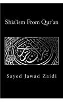 Shia'ism From Qur'an