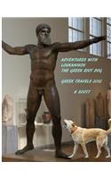 Adventures With Loukanikos The Greek Riot Dog