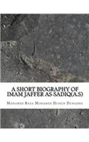 A Short Biography of Imam Jaffer As-sadiq