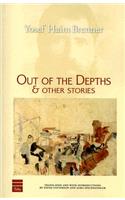 Out of the Depths & Other Stories