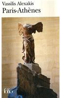 Paris Athenes