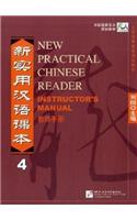 New Practical Chinese Reader: v. 4