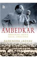 Ambedkar