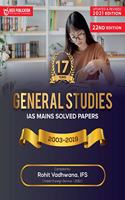 IAS Mains General Studies Solved Papers