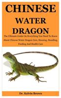 Chinese Water Dragon