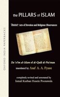 The Pillars of Islam