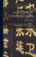 Easy Steps in Chinese Studies