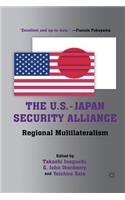 U.S.-Japan Security Alliance