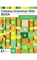 Chinese Grammar Wiki BOOK