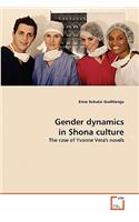 Gender dynamics in Shona culture