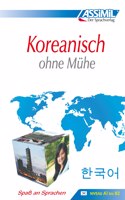 Koreanisch Ohne Muhe