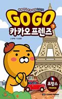 Go Go Kakao Friends 1