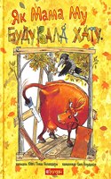 Mamma Moo builds a tree house (The Adventures of Mamma Moo and Crow)