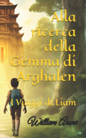 Alla ricerca della Gemma di Arghalen